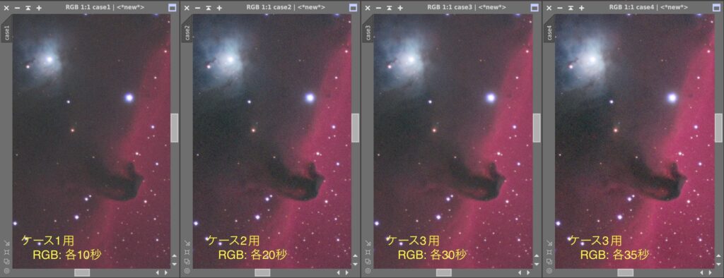 RGB画像(馬頭星雲近辺)