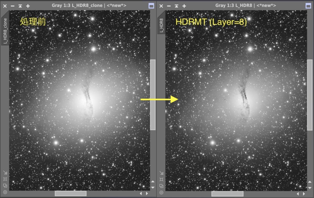 天文ガイド最優秀作品 受賞記念 〜 ケンタウルスAのPixInsight 全処理