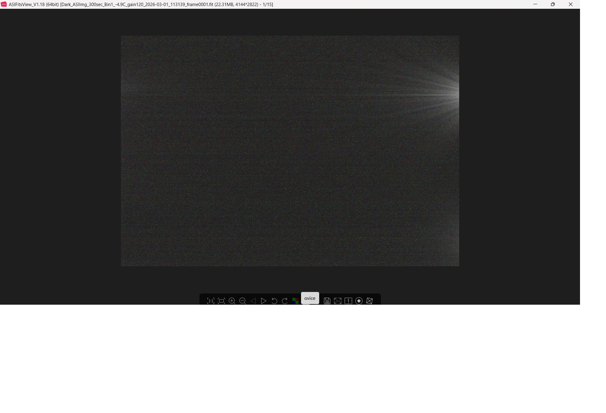 撮影したダークFileそのもの